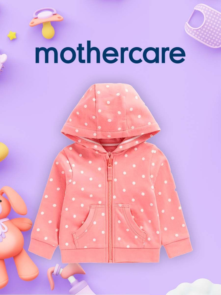 Толстовка Mothercare #1