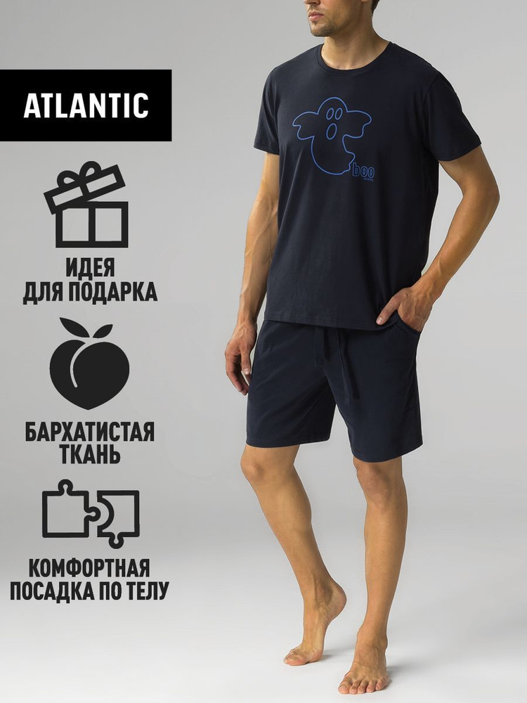 Пижама Atlantic Одежда для сна и отдыха #1