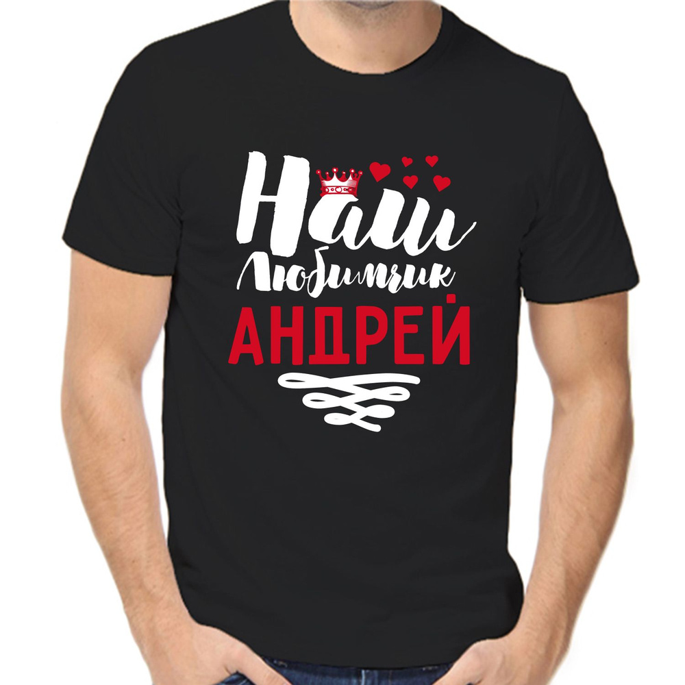 Футболка #1