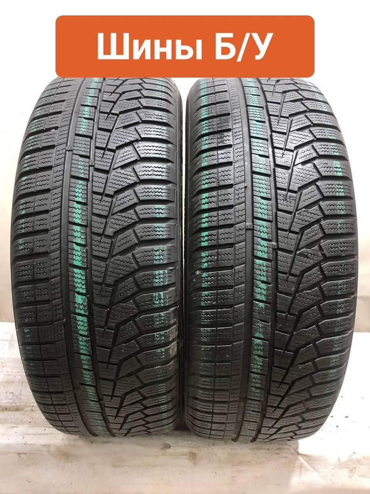 Hankook 2 шт. Winter I'Cept Evo 2 T0135493 Шины с пробегом зимние 215/55 R18 99V Нешипованные  #1