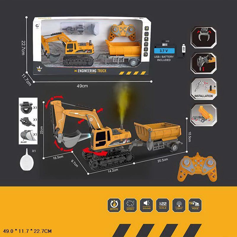 Стройтехника машина экскаватор радиоуправляемый, игрушка для мальчика в подарок  #1