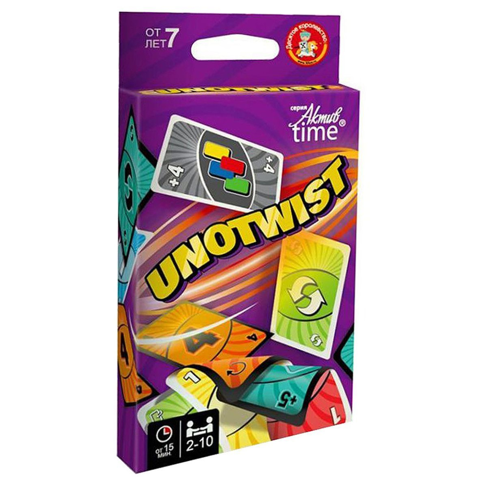 Настольные игры Десятое королевство "UnoTwist", картон, европодвес  #1