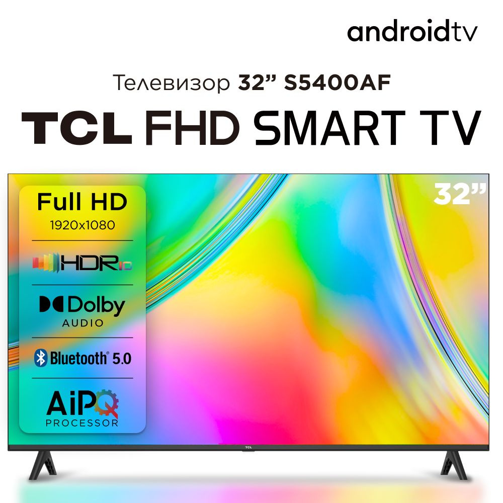 TCL Телевизор 32S5400AF 32" Full HD, черный #1