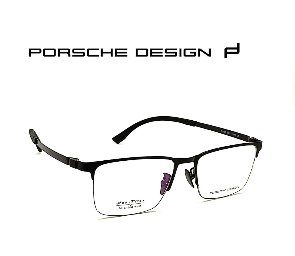 Оправа для очков Титановая Porsche design #1