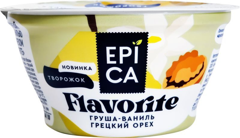 Десерт творожный EPICA Flavorite Груша, ваниль, грецкий орех 8%, без змж, 130г  #1