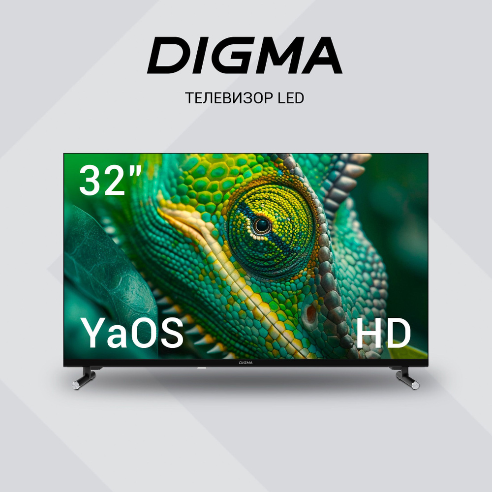 Digma Телевизор DM-LED32SBB32 32" HD, хром #1