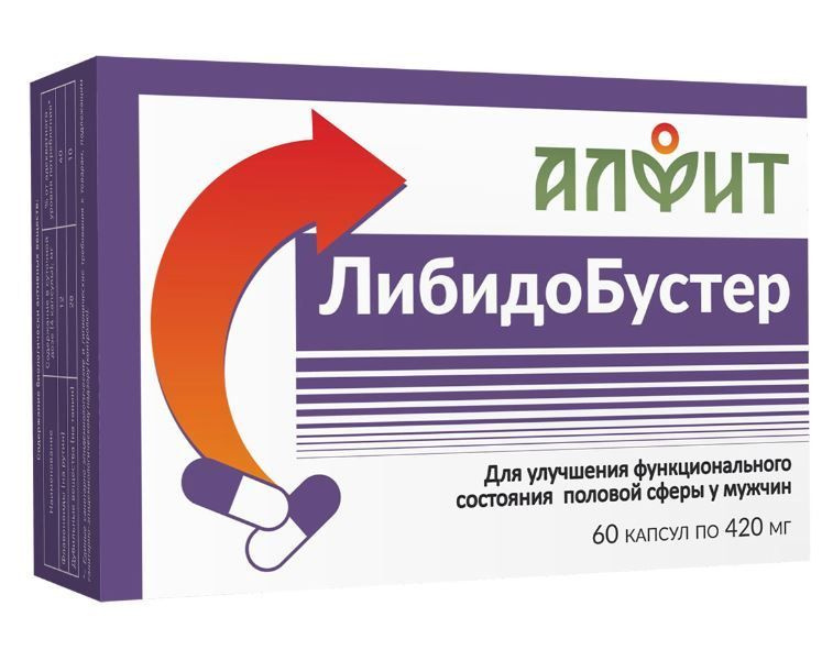 Либидобустер Алфит 60 капсул #1