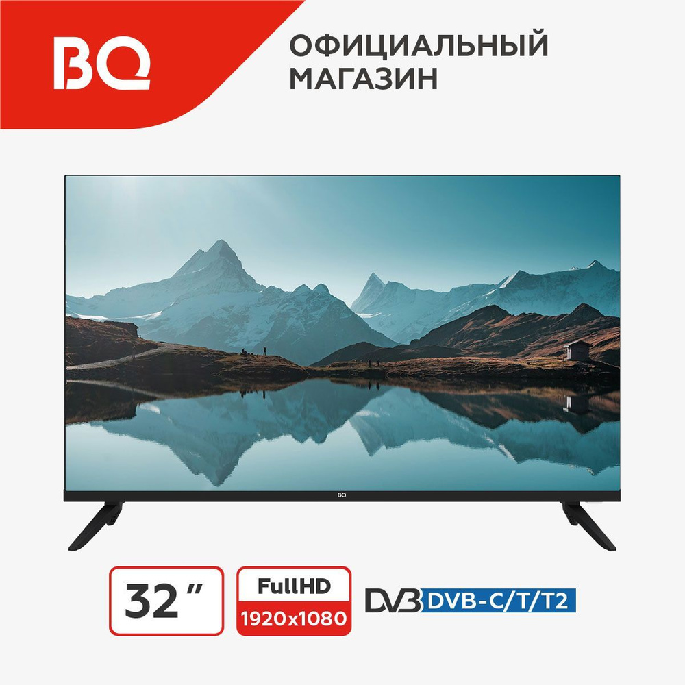 BQ Телевизор 32FNF01B 32" HD, черный, черный матовый #1