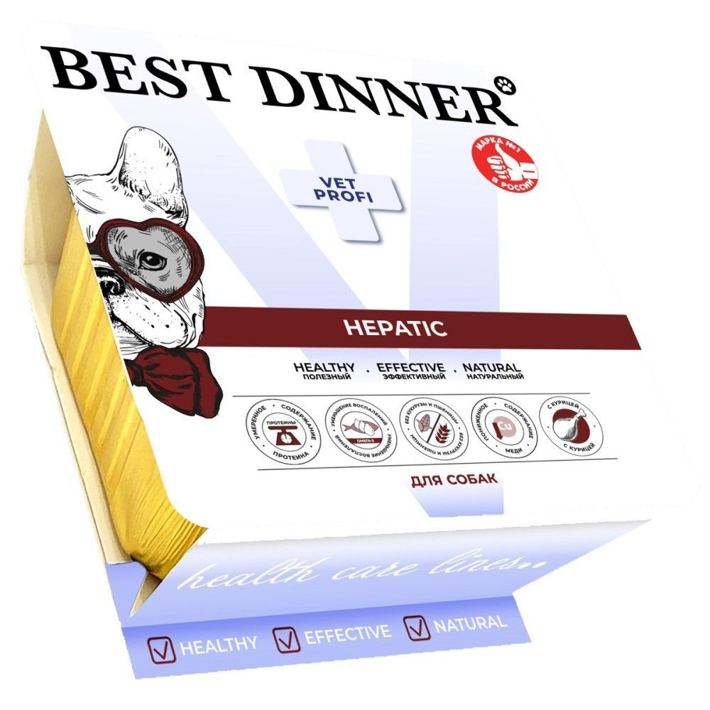 Корм для собак BEST DINNER Vet Profi Hepatic для при забол. печени, паштет с курицей ламист. 100г  #1