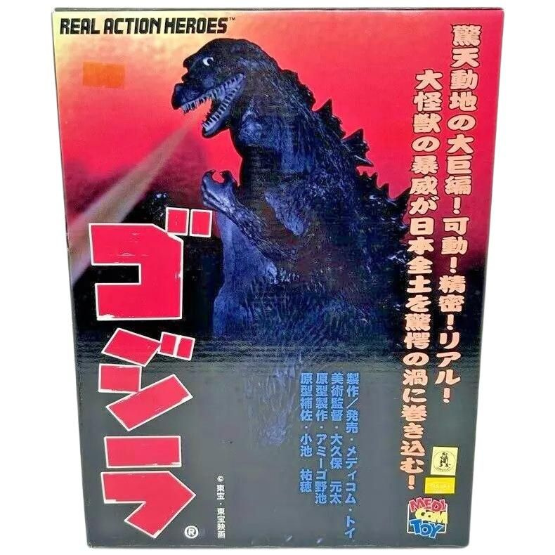 Фигурка Medicom Toy 1998 Godzilla 33cm #1