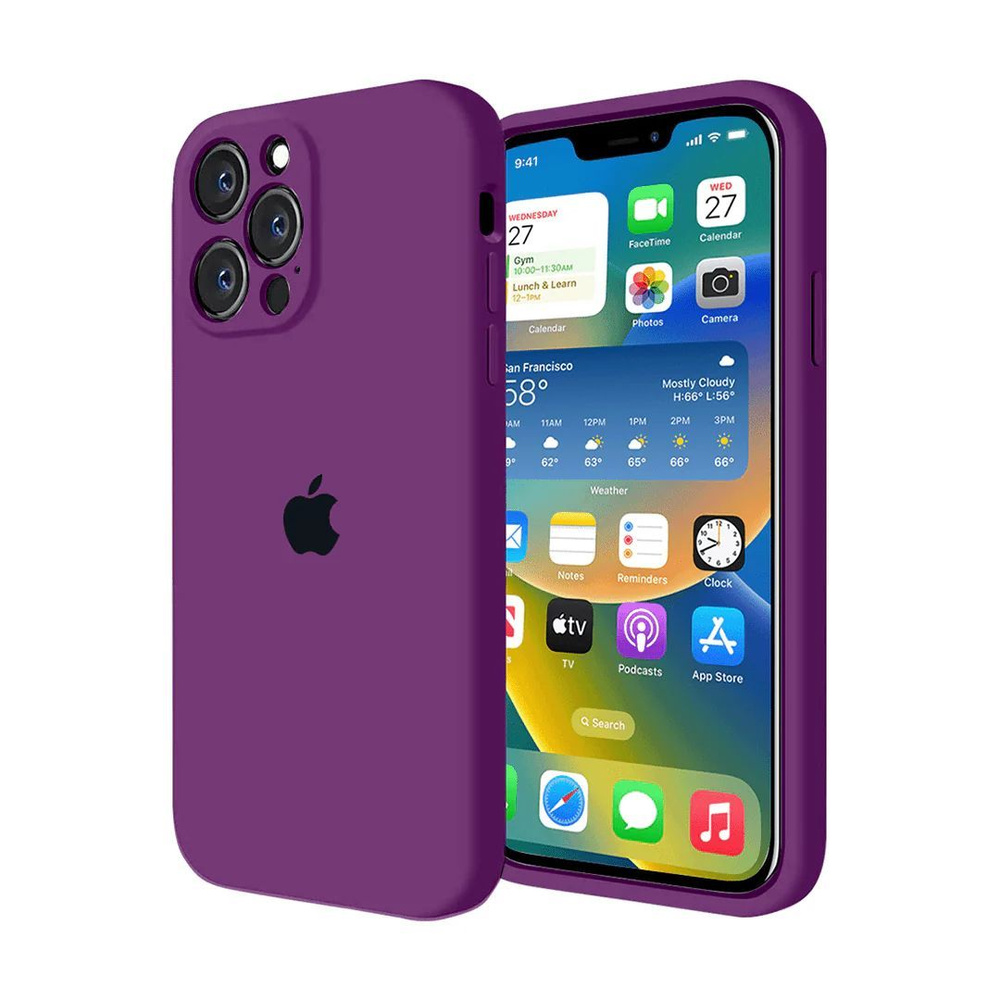 Силиконовый чехол для iPhone 14 Pro Max Фиолетовый #1