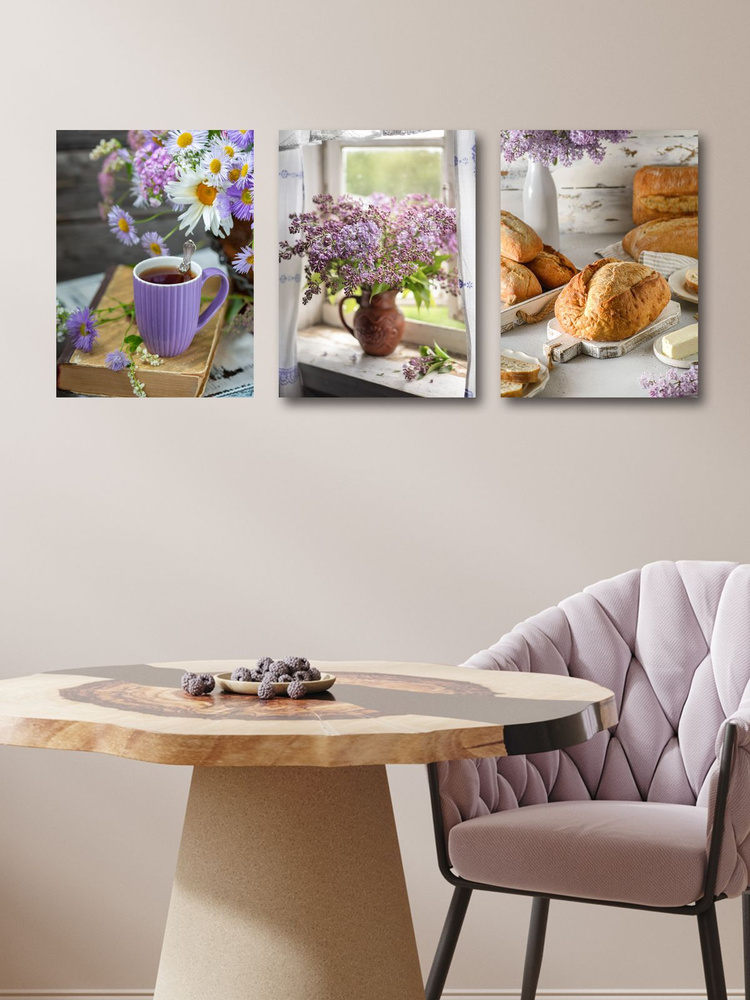 Модульные картины для интерьера AngeArt, набор 3 шт, 30*40 см #1