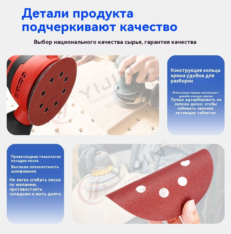 Круг обдирочный 125 купить на OZON по низкой цене (1776518970)