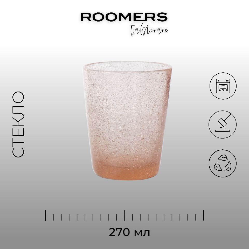 Стакан, Roomers Tableware, Bubbles, 270 мл, хрустальное стекло, Нидерланды  #1