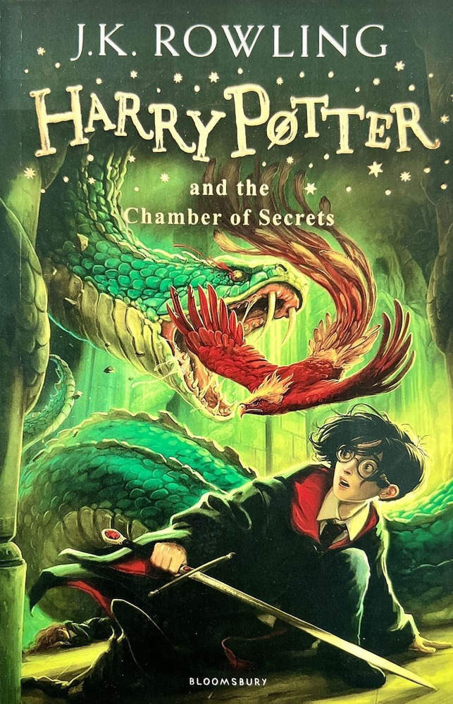 Harry Potter and Chamber of Secrets. Гарри Поттер и Тайная Комната ...