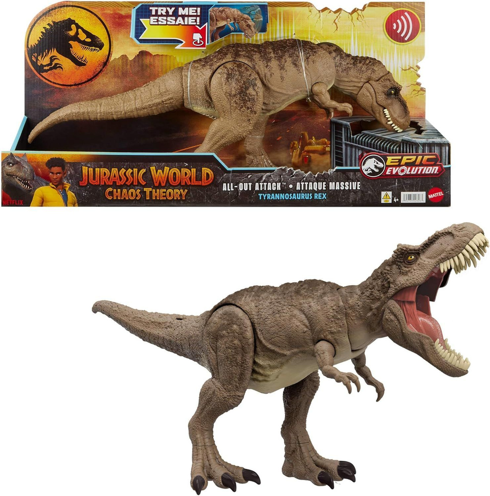 TREX フィギュア Динозавр Jurassic World Tyrannosaurus Rex - Тираннозавр Рекс