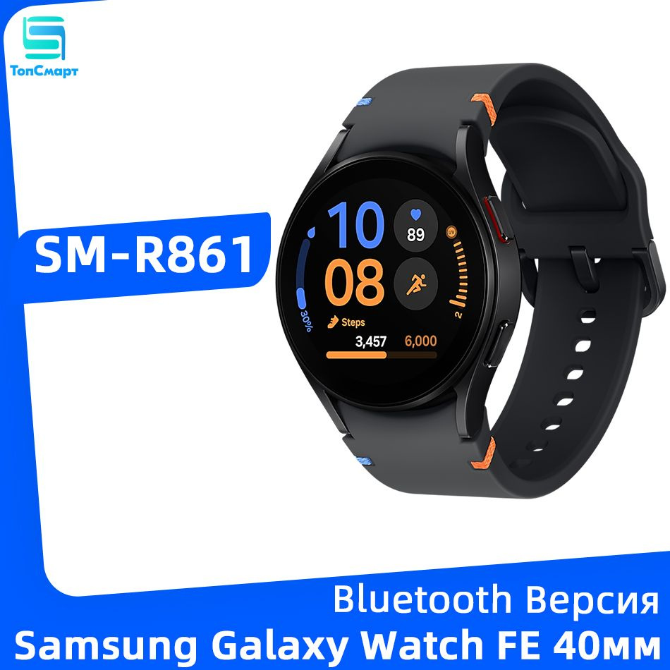 Smart watch samsung olx on sale