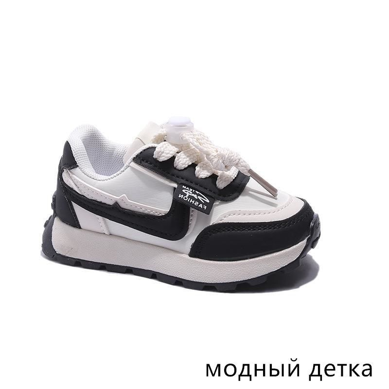 Кроссовки #1