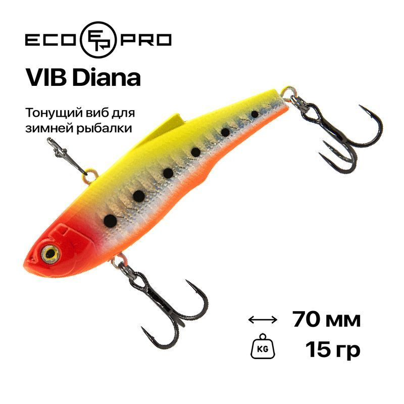 Виб EcoPro VIB Diana, 70 мм, 15 гр, #097 Yellow Clown #1