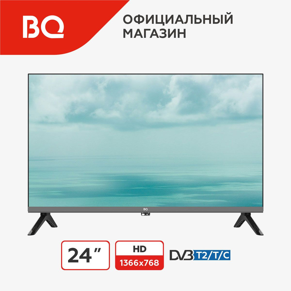 BQ Телевизор 24F34B 24" HD, черный, черный матовый #1