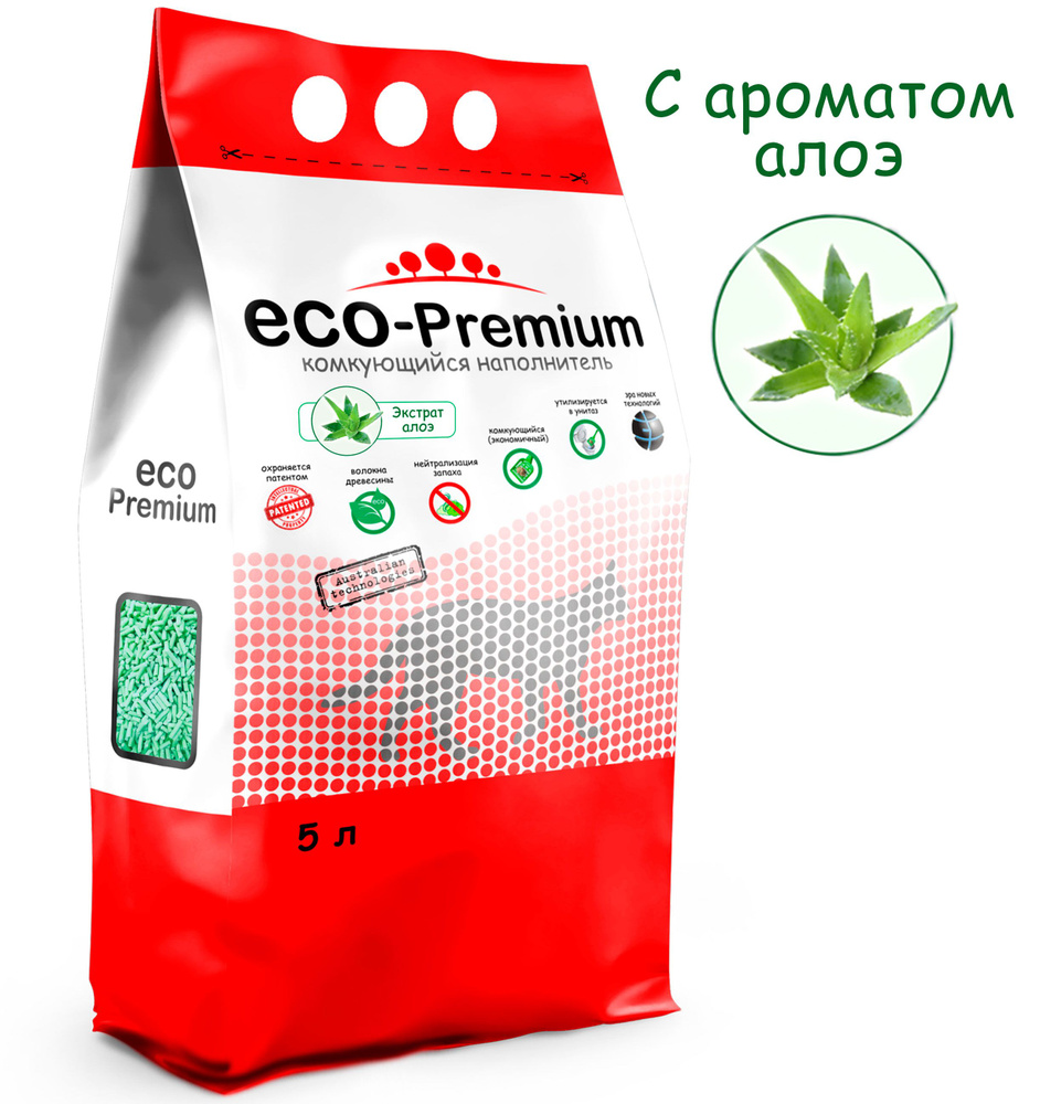 ECO-Premium Наполнитель Растительный, Древесный Комкующийся Алоэ-вера 1900г.  #1