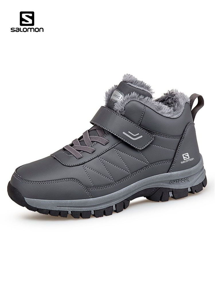 Ботинки Salomon #1