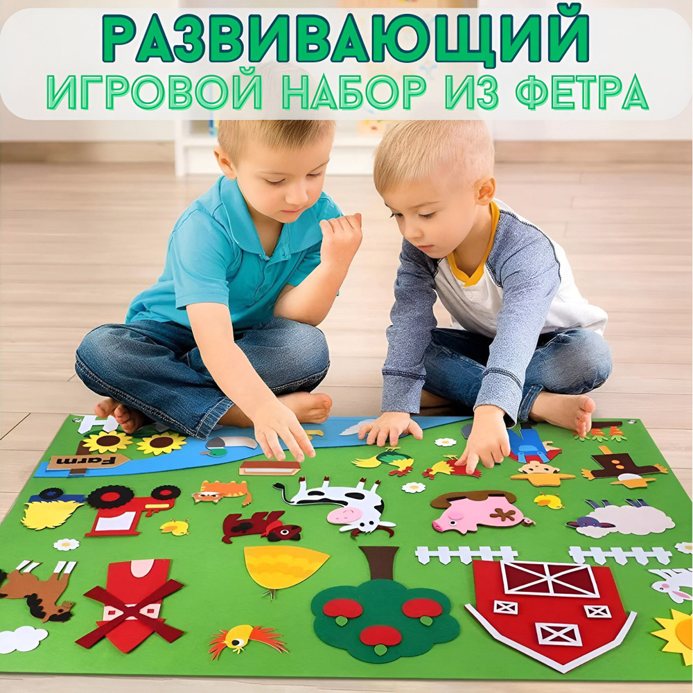 Сортер #1