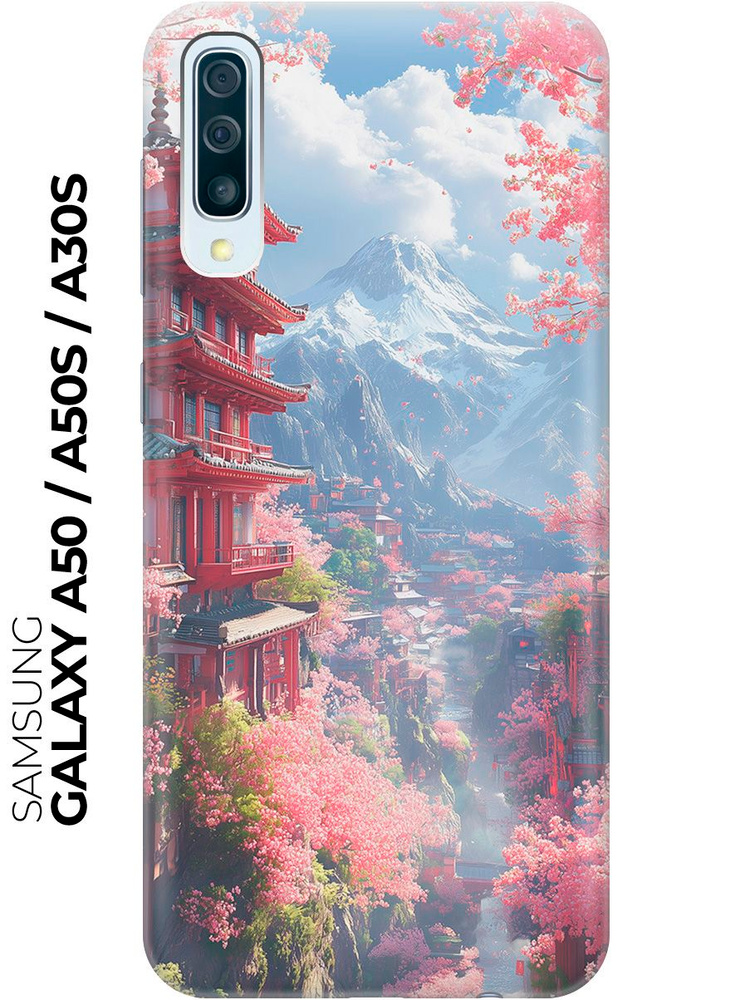 Силиконовый чехол на Samsung Galaxy A50 / A50s / A30s с принтом "Цветущий город" #1