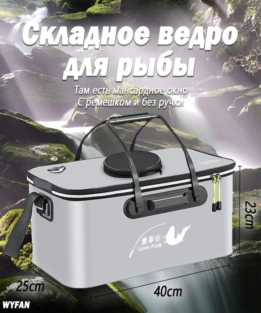 Рюкзак #1