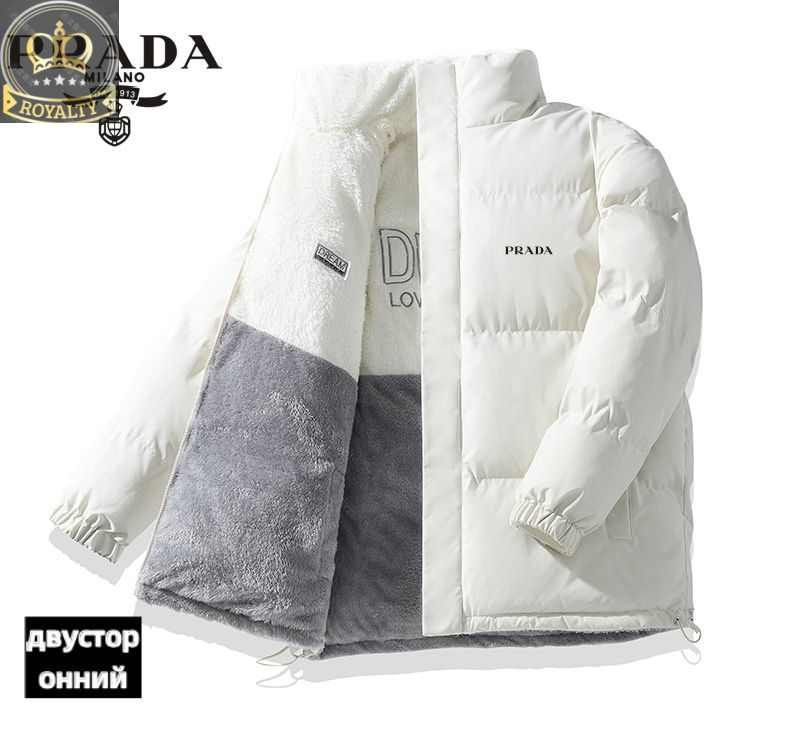 Пуховик Prada #1