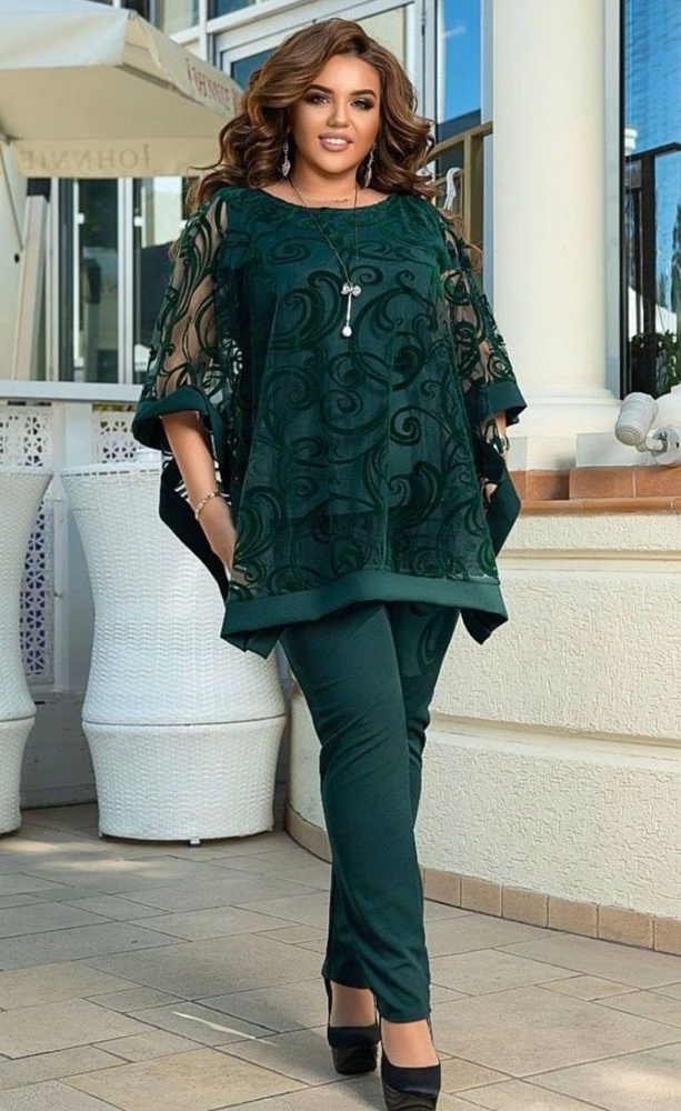 Костюм классический Женский Вечерний/праздничный брючный, двойка ...