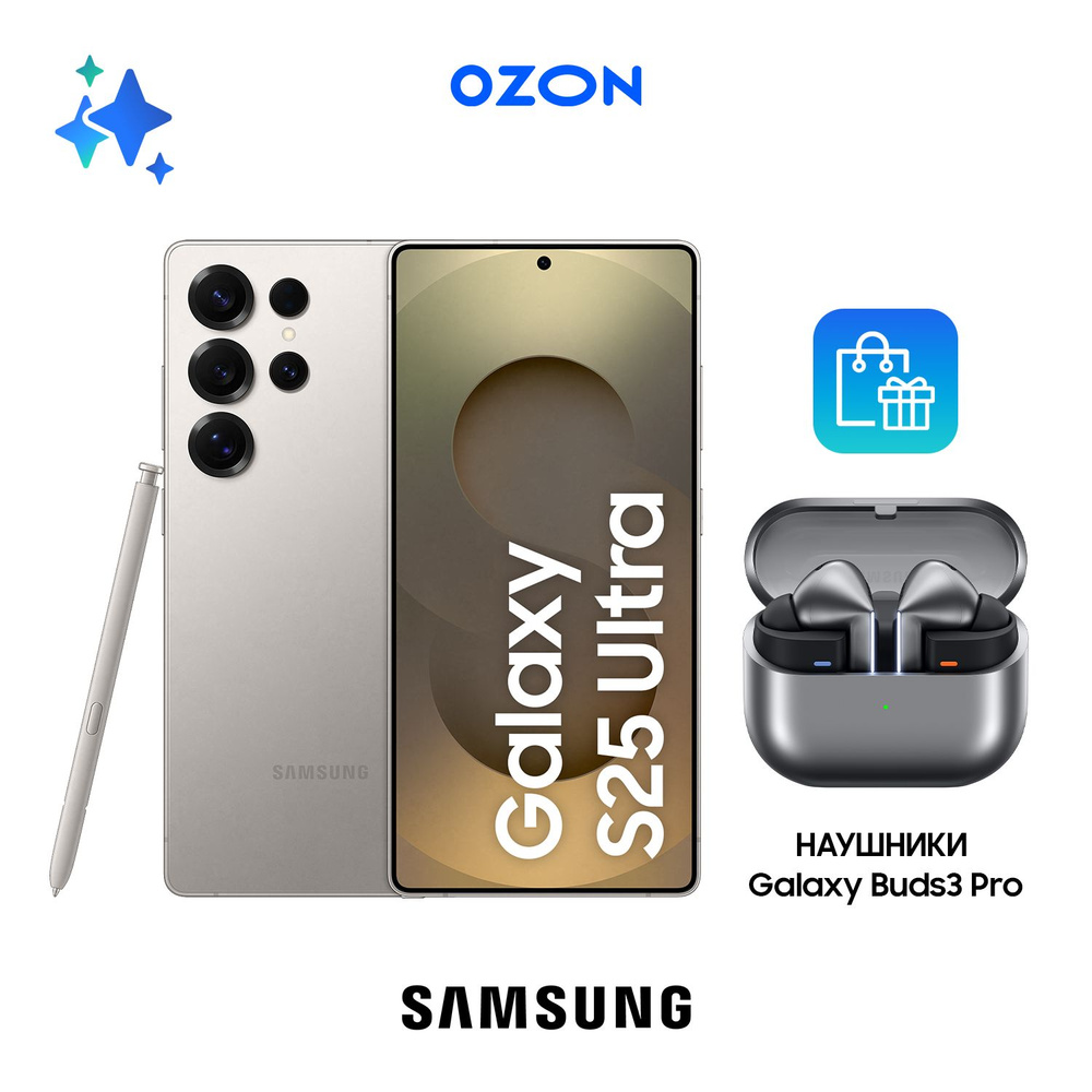 Samsung Смартфон Galaxy S25 Ultra 12/1 ТБ, Nano-SIM, серый и наушники Galaxy Buds3 Pro #1