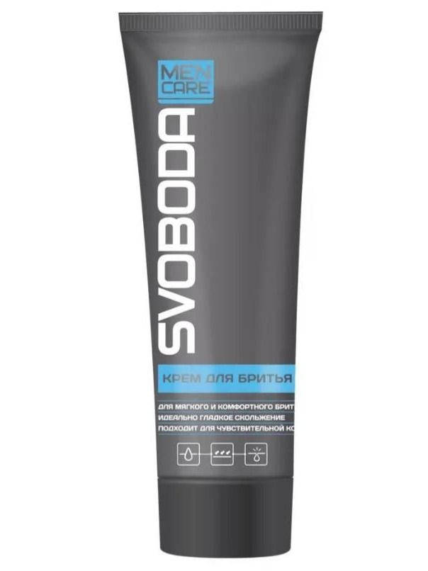 Крем для бритья Svoboda Men Care, СВОБОДА, 75г #1