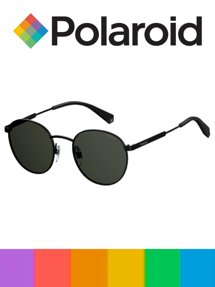 Polaroid Очки солнцезащитные с поляризацией PLD 2053 /S, черный #1