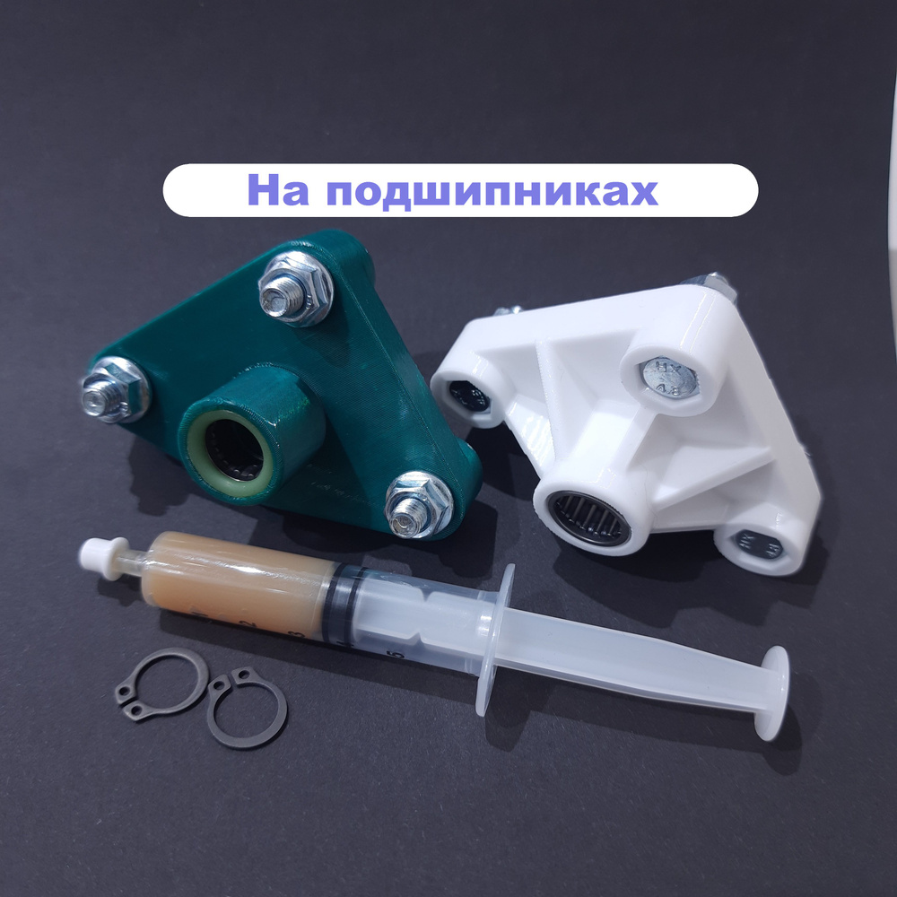 Втулки трапеции стеклоочистителя NISSAN Almera n15 (на подшипниках) #1