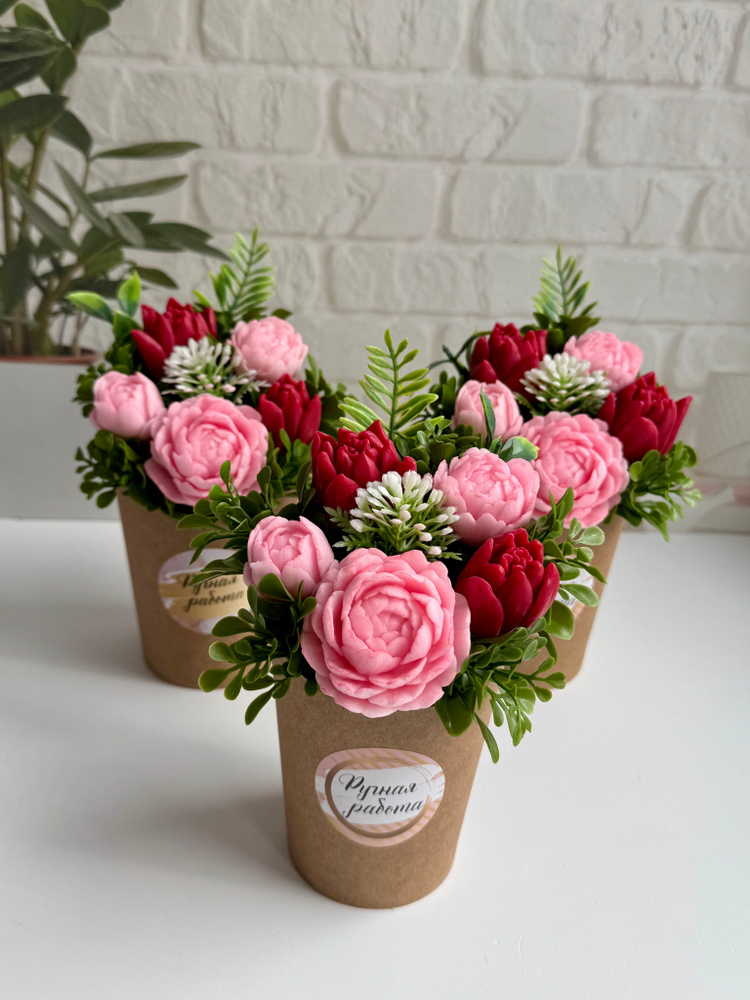 на 8 марта тете стих