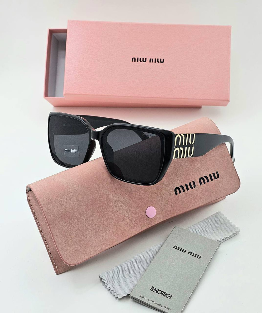 Очки солнцезащитные Miu Miu в пластике, UV 400 #1