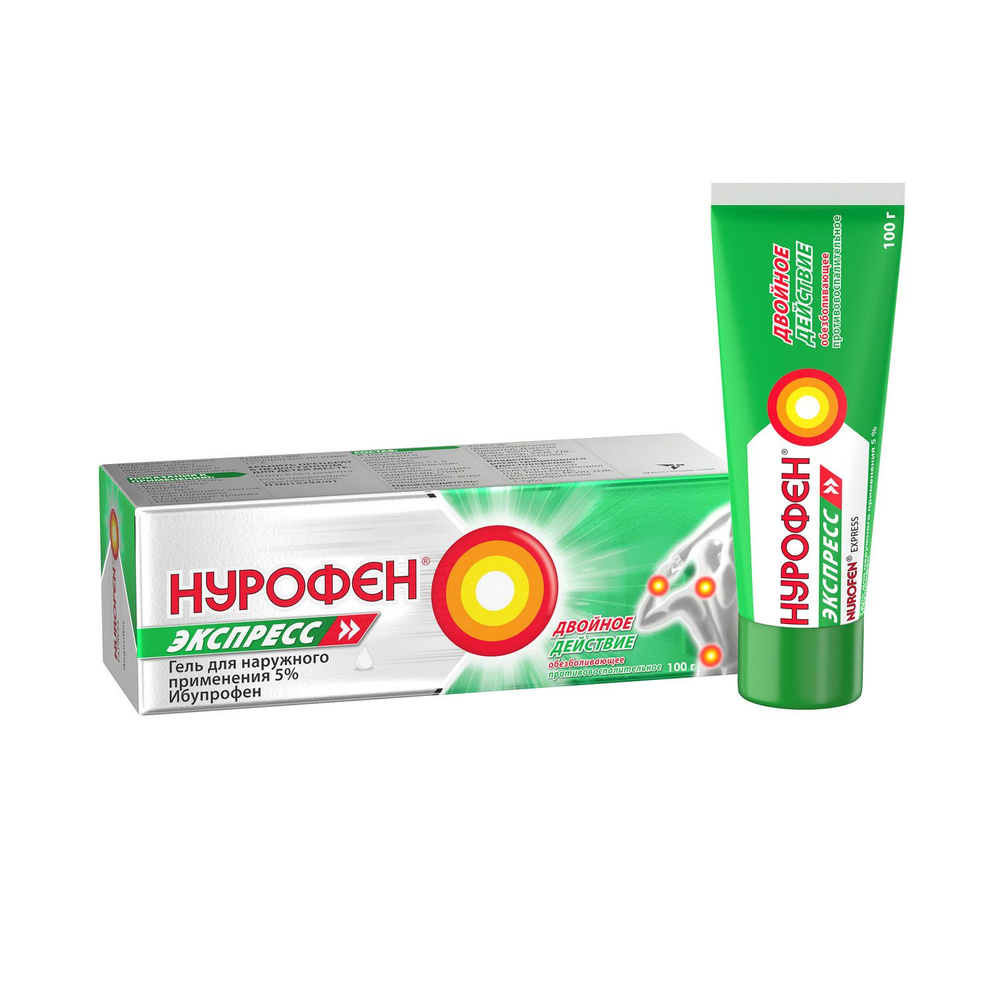 Нурофен® Экспресс гель для наружного применения 5% 100г от боли #1