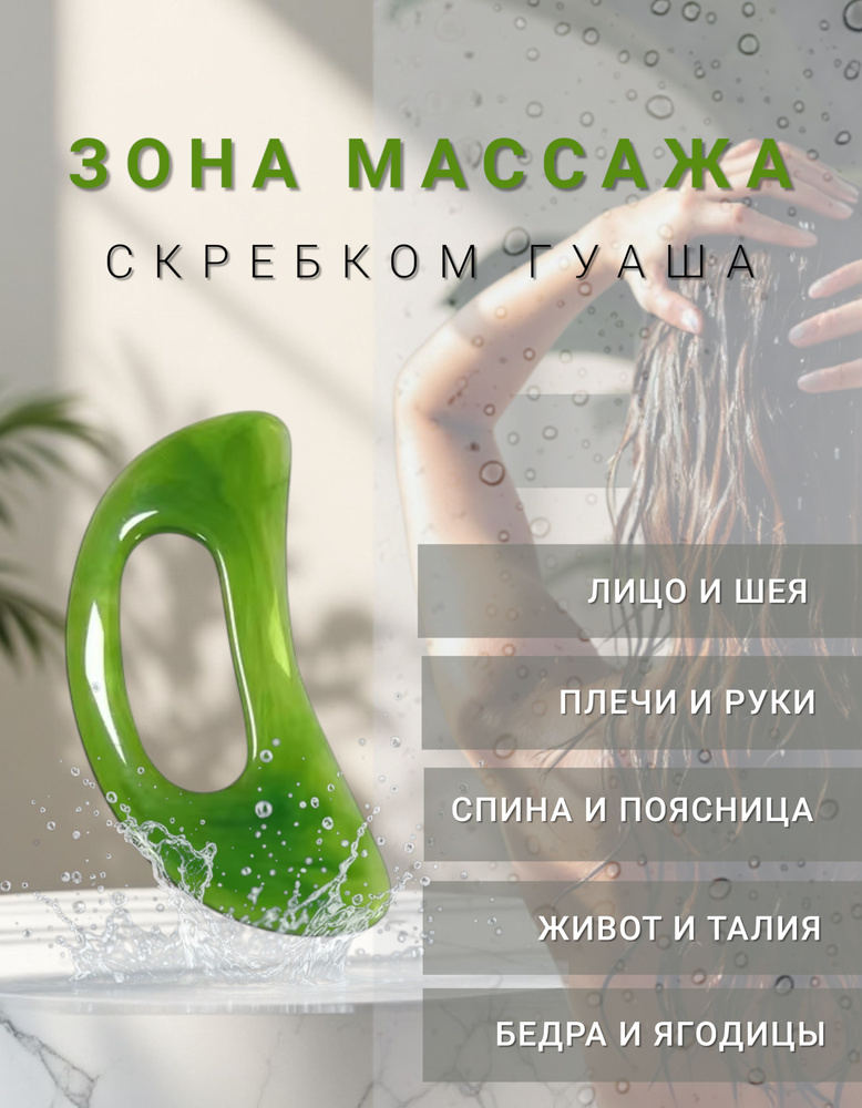 Бант для волос #1