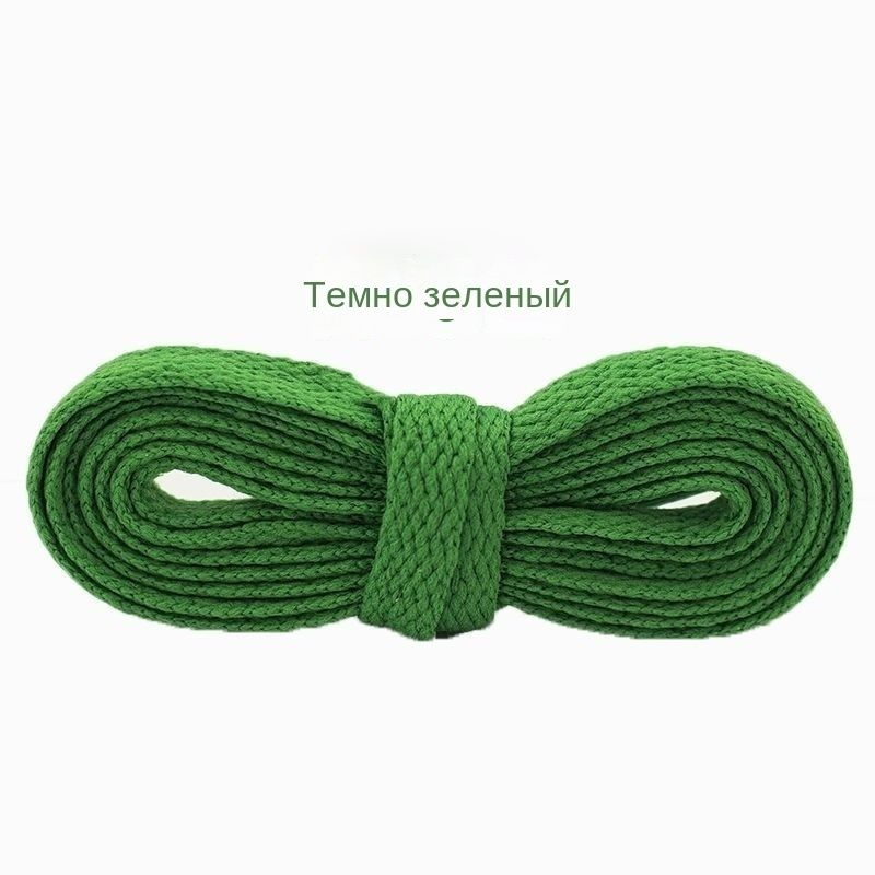 Шнурки #1