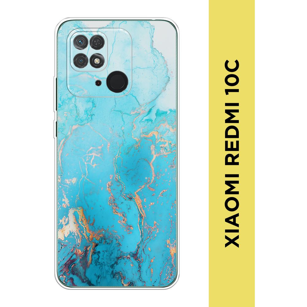 Силиконовый чехол на Xiaomi Redmi 10C / Сяоми Редми 10С "Голубой мрамор ...