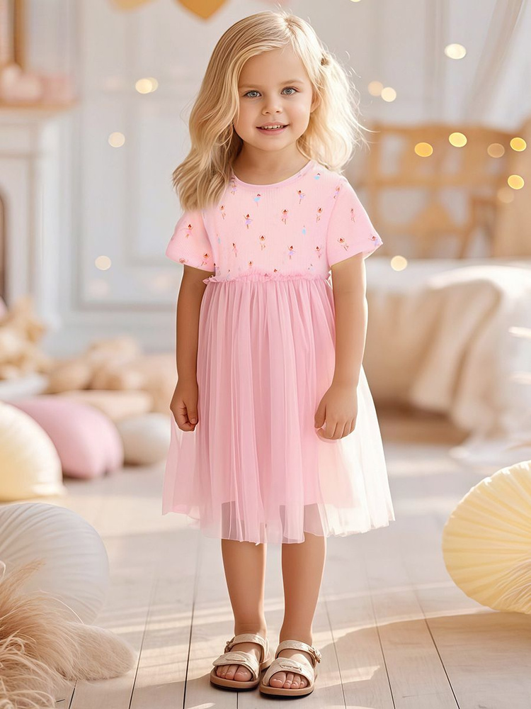 Платье H&M #1