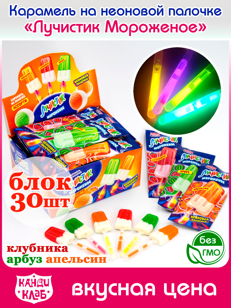 Күйеуім екеуміз топтық секске тырысамыз.