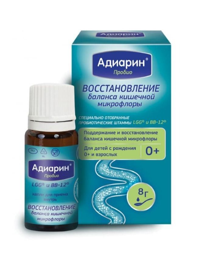 Адиарин Пробио, пробиотик для детей и взрослых, капли на масляной основе, 8 гр #1