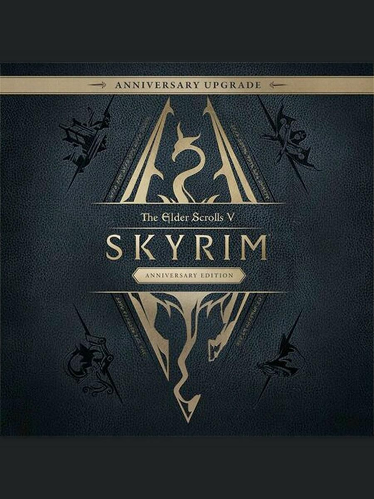 Nintendo Switch skyrim switch Игра The Elder Scrolls 5 (V) Skyrim Switch Русская Версия