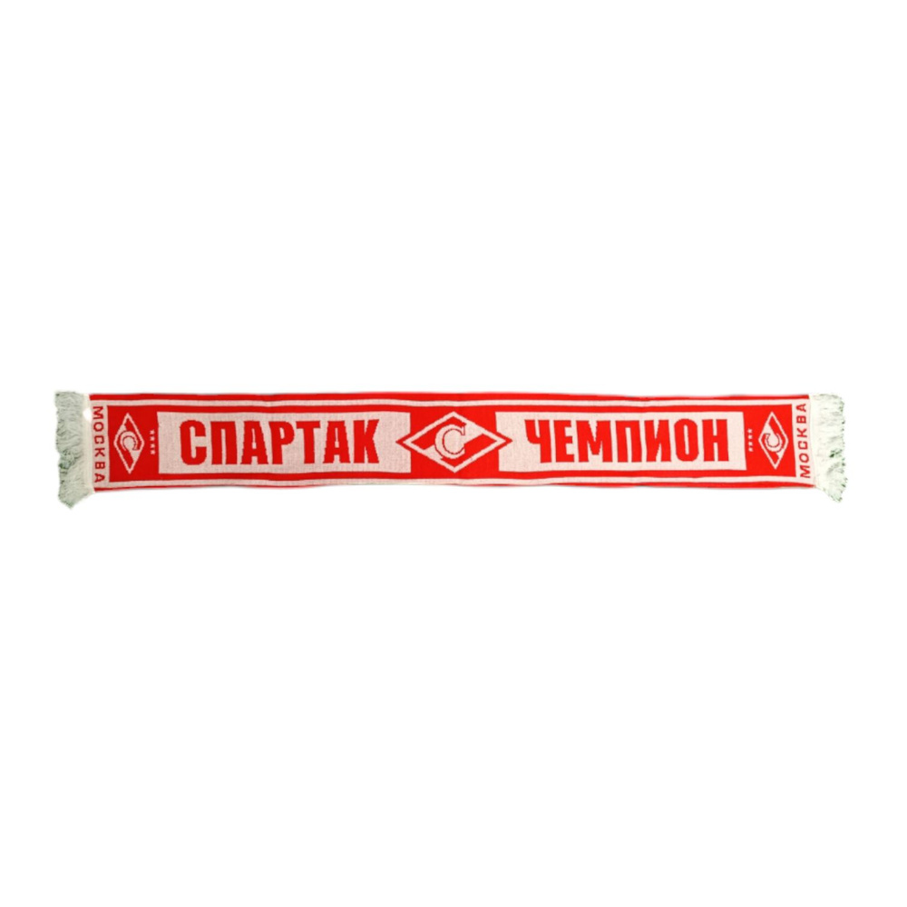 Шарф #1