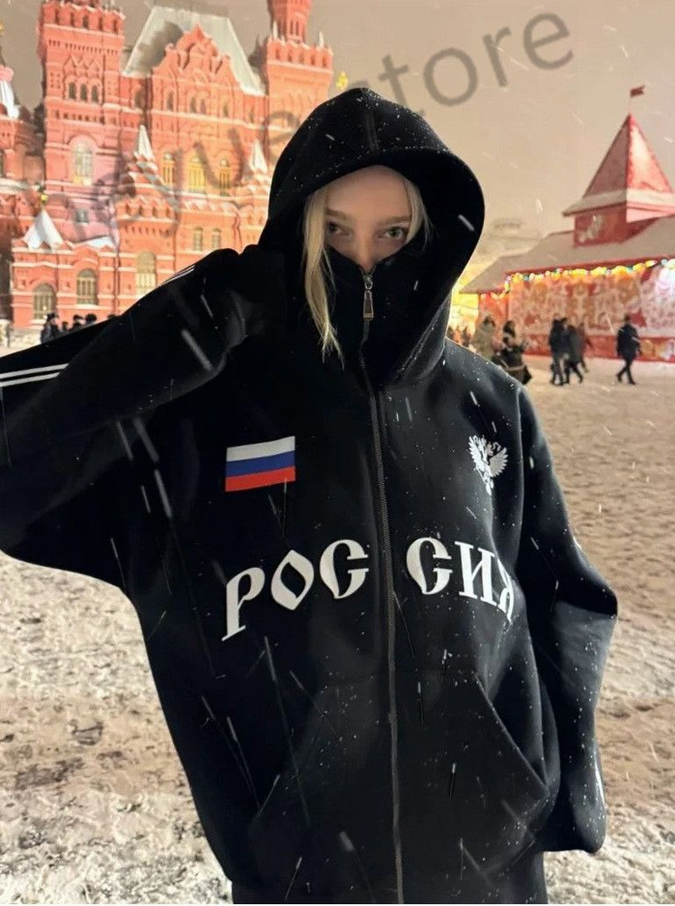 Толстовка #1