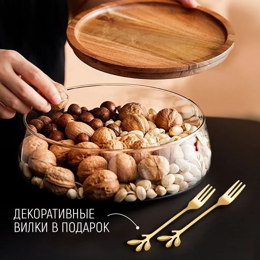 Tignapoo Банка для продуктов #1