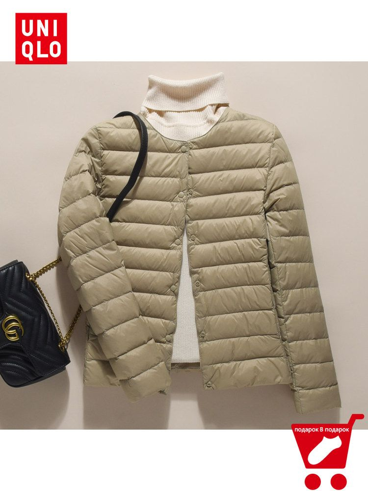 Пуховик ESS Down Jacket #1