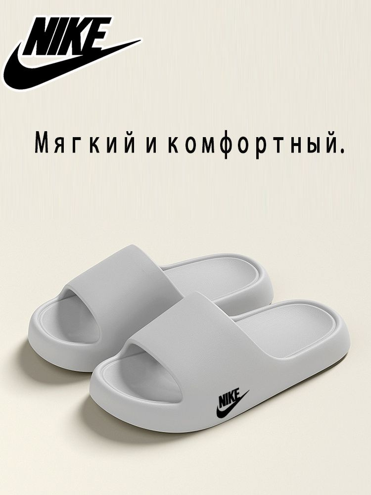 Сланцы #1